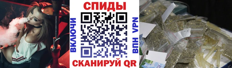 Бутират Butirat Гурьевск