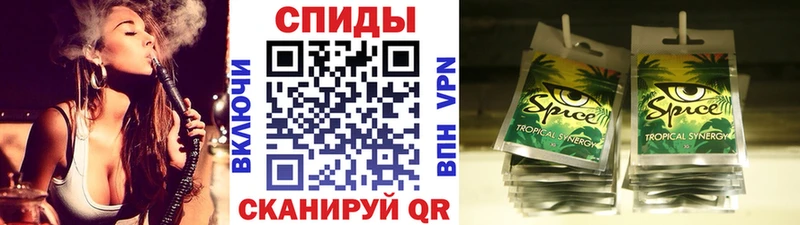 БУТИРАТ BDO 33%  Гурьевск 