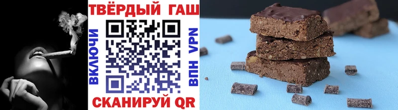 MEGA вход  Гурьевск  ГАШ гарик 