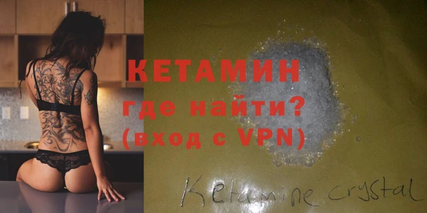 а пвп мука Арсеньев