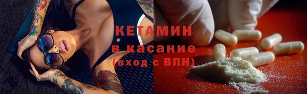 а пвп мука Арсеньев