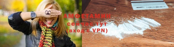 а пвп мука Арсеньев