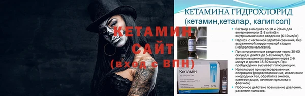 кокаин Армянск