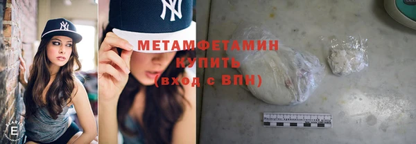 а пвп мука Арсеньев