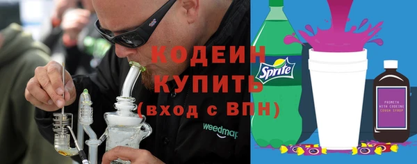 не бодяженный Аркадак