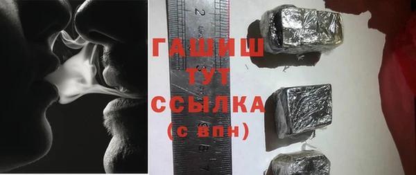не бодяженный Аркадак