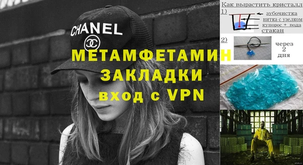 не бодяженный Аркадак