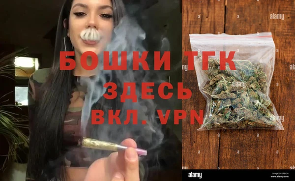 не бодяженный Аркадак