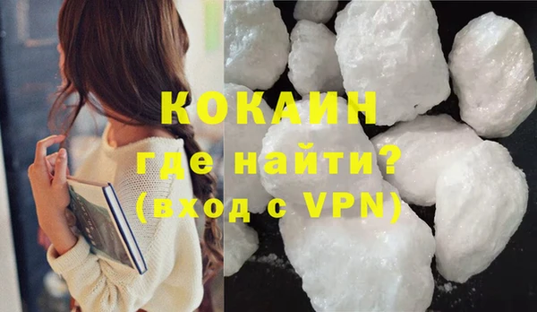 не бодяженный Аркадак