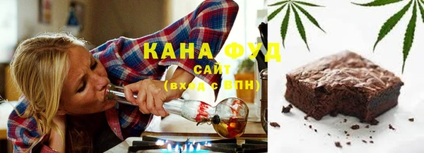 не бодяженный Аркадак