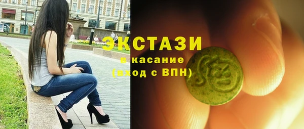 не бодяженный Аркадак