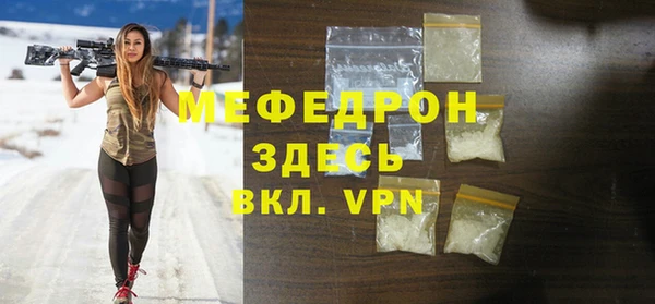 не бодяженный Аркадак