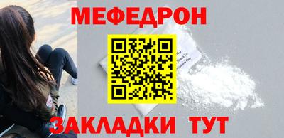 гашик Ливны
