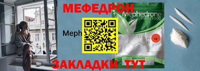гашик Ливны