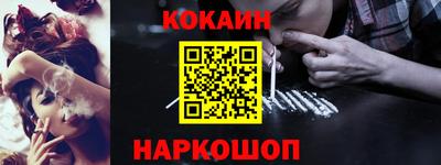 гашик Ливны