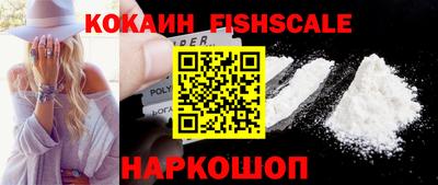 крисы Ликино-Дулёво