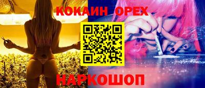 крисы Ликино-Дулёво