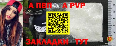 крисы Ликино-Дулёво