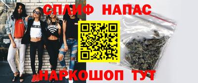 мескалин Лесосибирск