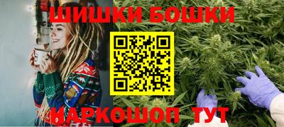 крисы Ликино-Дулёво