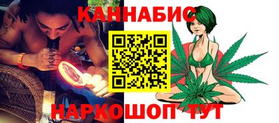 крисы Ликино-Дулёво