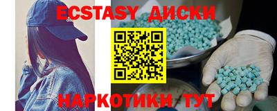 крисы Ликино-Дулёво
