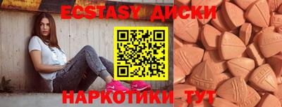 гашик Ливны
