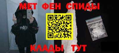гашик Ливны