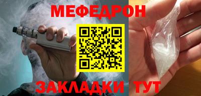 гашик Ливны